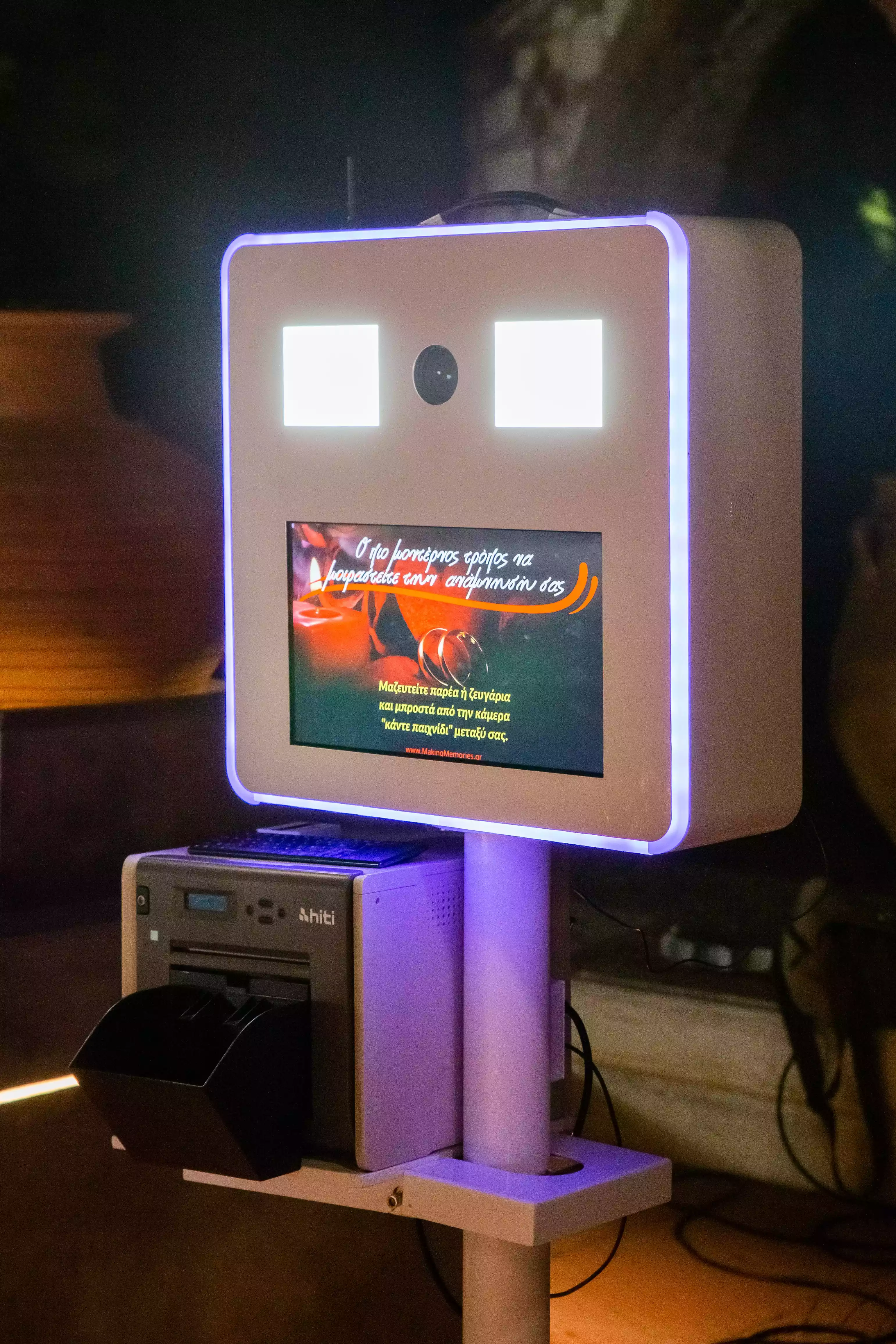 photobooth machine